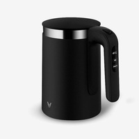 Умный чайник Xiaomi Viomi Smart Kettle Bluetooth Pro (Global) Black/Черный